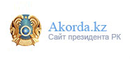 Жуалы ауданының білім бөлімі